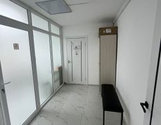 Медицинский центр Ayana Clinic (Аяна Клиник), Галерея - фото 6