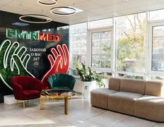 Научно-исследовательский медицинский институт Эмирмед, Галерея - фото 2