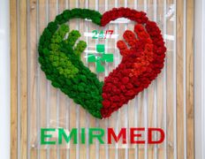 Научно-исследовательский медицинский институт Эмирмед, Эмирмед - фото 11