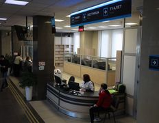 Учреждение здравоохранения Могилевский областной лечебно-диагностический центр, Галерея - фото 3