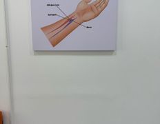 Медицинский центр DIAVERUM Medical (ДИАВЕРУМ Медикал), Галерея - фото 16