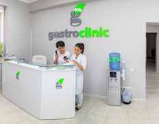 Медицинский центр Gastroclinic (Гастроклиник), Галерея - фото 9