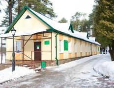 Санаторий Криница, Галерея - фото 1