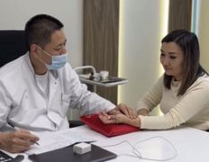 Центр китайской медицины Сад Долголетия, Галерея - фото 6