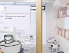 null Авторская стоматология Акмурзаева Sultan Dent (Султан Дент), Галерея - фото 13