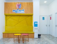 Стоматология My Dent (Май Дент), My dent - фото 12