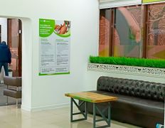 Стоматология Dobro Dent (Добро Дент), Галерея - фото 7