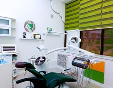Стоматология Dobro Dent (Добро Дент), Галерея - фото 2