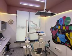 Стоматологический центр Kids Smile (Кидс Смайл), Галерея - фото 3