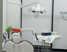 Стоматологический центр Kids Smile (Кидс Смайл), Галерея - фото 8