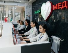 Научно-исследовательский медицинский институт Эмирмед, Галерея - фото 5