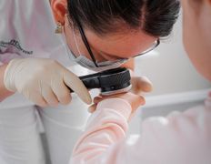 Клиника здоровой кожи SmartDerma (СмартДерма), Дерматология - фото 4