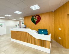 Многопрофильный медицинский центр Эмирмед, EMIRMED - фото 2