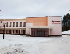 Санаторий Криница, Галерея - фото 9