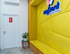 Стоматология My Dent (Май Дент), My dent - фото 17