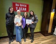 Образовательный центр развития и коррекции Білім skills (Билим скилс), Галерея - фото 12