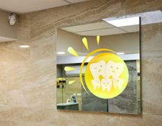 Медицинское учреждение  Центр Семейной Стоматологии, Галерея - фото 2