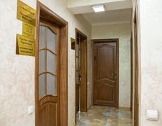 null Dr. Babur Dental Clinic (Стоматологическая клиника Доктора Бабура), Галерея - фото 13