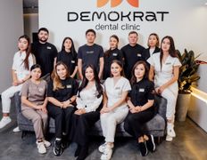 Стоматологическая клиника Demokrat (Демократ), Галерея - фото 4