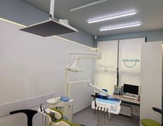 Стоматологический центр Kids Smile (Кидс Смайл), Галерея - фото 6