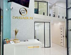 Стоматология Dr. Babur Dental Clinic (Др. Бабур Дентал Клиник), Галерея - фото 1