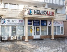 Специализированный диагностический центр NEUROLINE (Невролайн), Специализированный диагностический центр «NEUROLINE» - фото 12