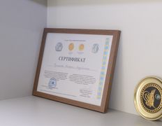 Медицинский центр Danamed-A (Данамед-А), Галерея - фото 5