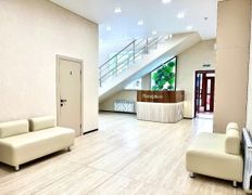 Стоматологический центр LIFE STOM (ЛАЙФ СТОМ), Галерея - фото 2