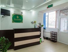 Клиника доступной медицины ИнкарМед, Галерея - фото 6