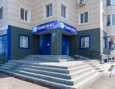 Многопрофильный медицинский центр Satti clinic (Сатти Клиник), Satti clinic (Сатти Клиник) - фото 12