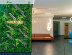 Стоматология Impladent (Импладент), Impladent (Импладент) - фото 5