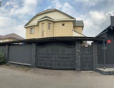 Центр восстановления личности Возрождение Life (Возрождение Лайф), Галерея - фото 1