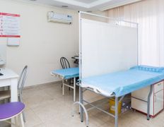 Медицинский центр Ultraline (Ультралайн), Ultraline (Ультралайн) Самал 7 - фото 5