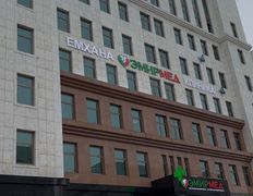 Медицинский центр Эмирмед, Галерея - фото 4