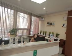 Центр восточной медицины Hansol (Хансол), Галерея - фото 2