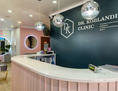 null Клиника пластической хирургии доктора Кобландина, Галерея - фото 1