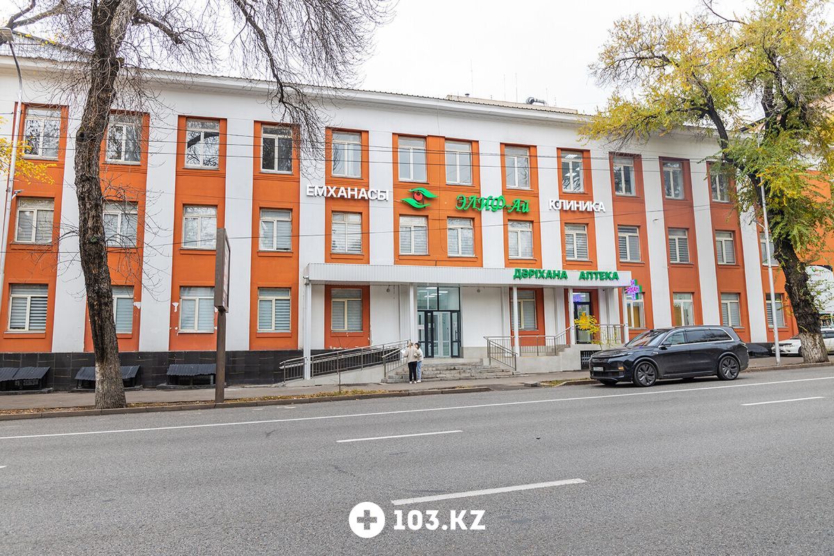 Галерея Медицинский центр «Эмирмед» - фото 1654448