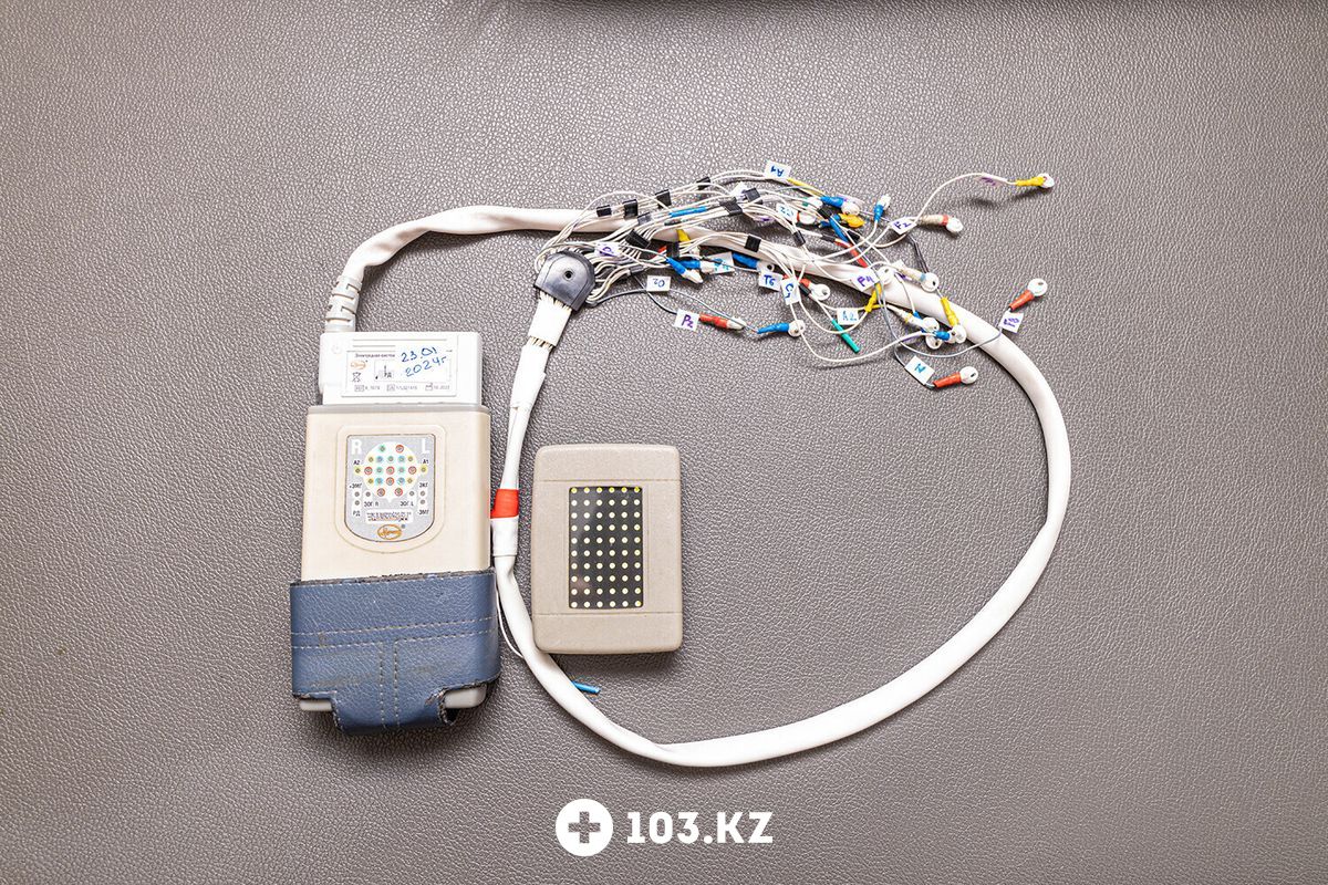 Специализированный диагностический центр «NEUROLINE» Специализированный диагностический центр «NEUROLINE (Невролайн)» - фото 1647566