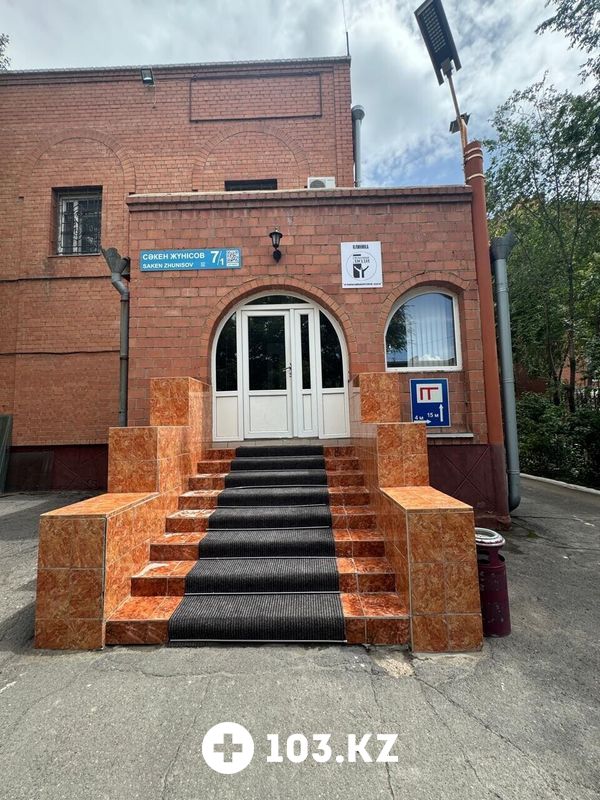 Галерея Центр помощи «Свободные люди» - фото 1665601