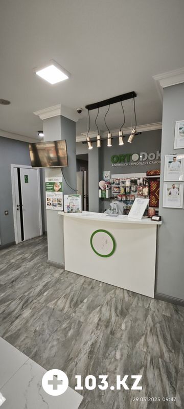 Галерея Сеть ортопедических салонов «ОРТОДОК» - фото 1661297