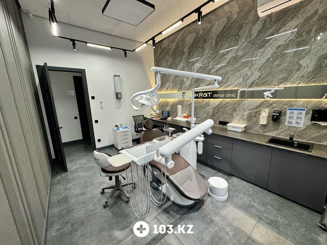 Галерея Стоматологическая клиника Demokrat (Демократ) - фото 1659914