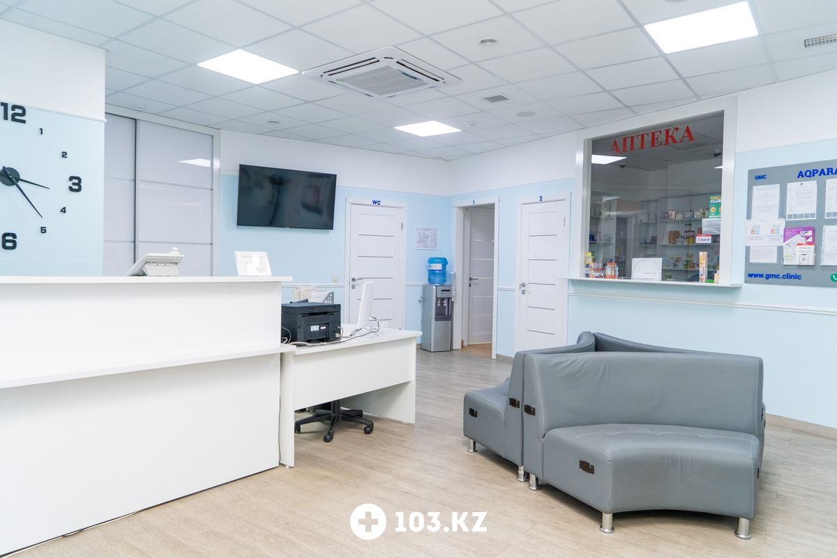 German Medical Center Центр аллергологии для взрослых и детей German Medical Center (GMC) (Джерман Медикал Центр (ДжиЭмСи)) - фото 1633976