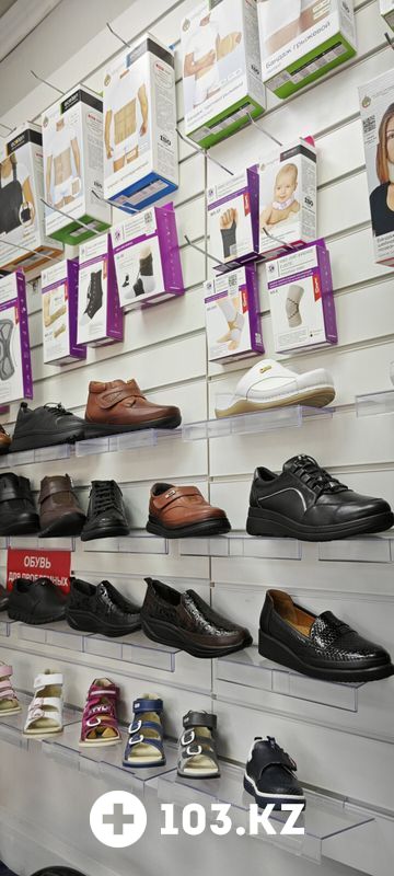 Галерея Сеть ортопедических салонов «ОРТОДОК» - фото 1661240