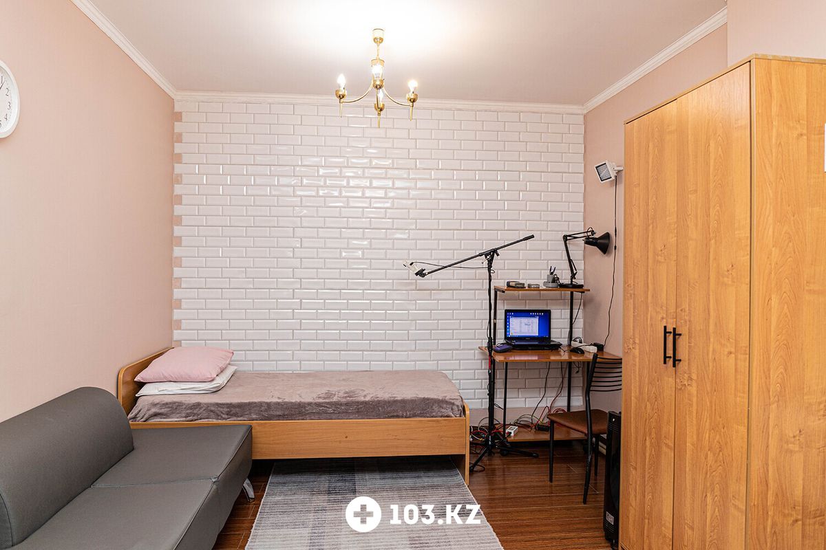 Специализированный диагностический центр «NEUROLINE» Специализированный диагностический центр «NEUROLINE (Невролайн)» - фото 1647565