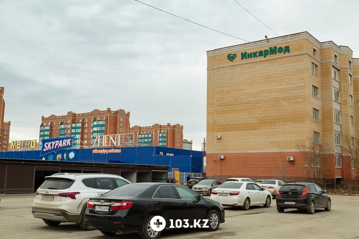 Галерея Клиника доступной медицины «ИнкарМед» - фото 1644904