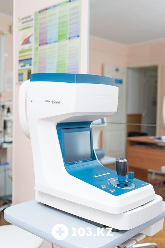 Галерея Медицинский центр «ЦЕТНАМЕД» - фото 1631172