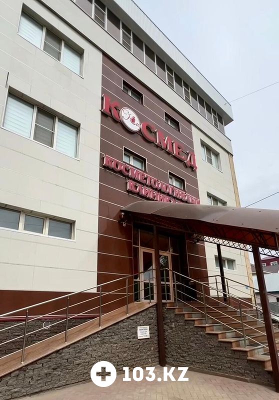 Галерея Клиника эстетической медицины «Космед» - фото 1653563