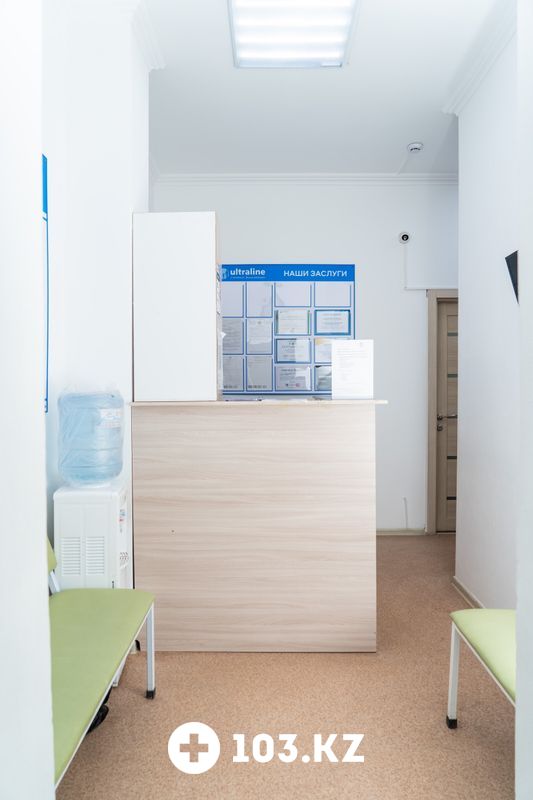 Галерея Медицинский центр Ultraline (Ультралайн) - фото 1638913