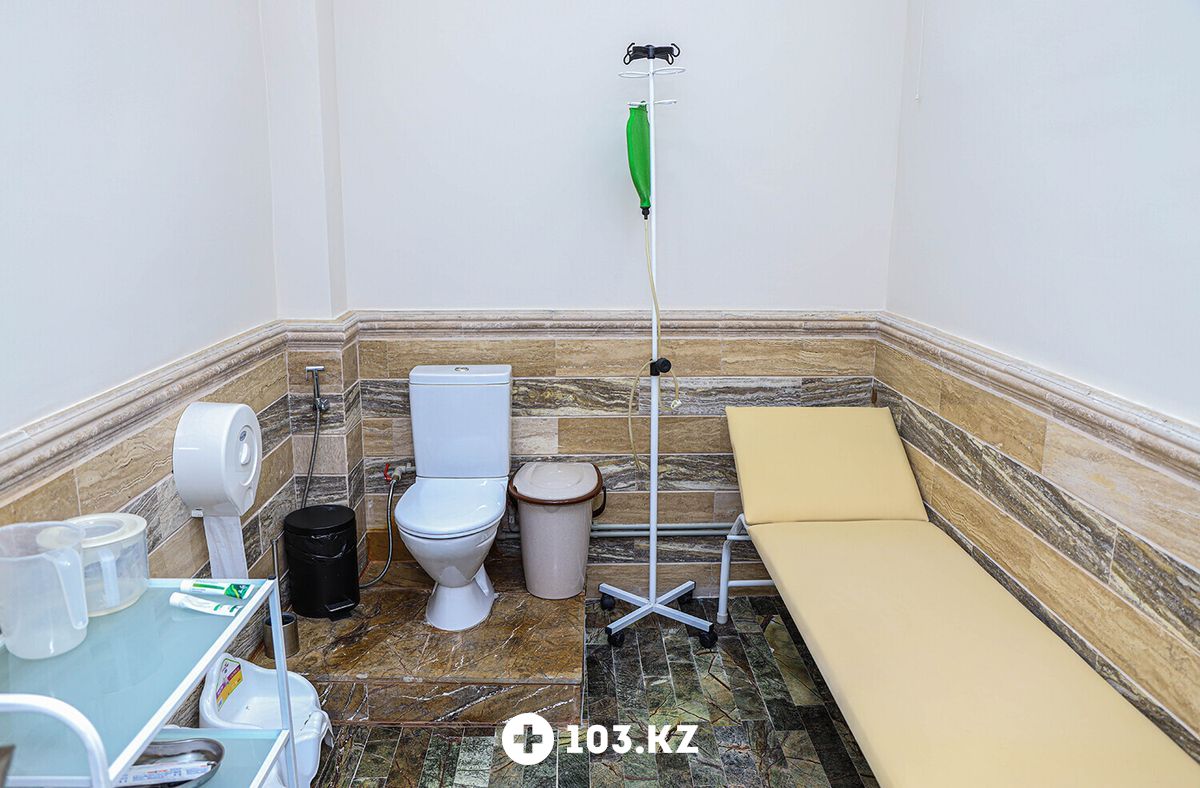 Галерея Многопрофильный медицинский центр «KAZMED (КАЗМЕД)» - фото 1645371