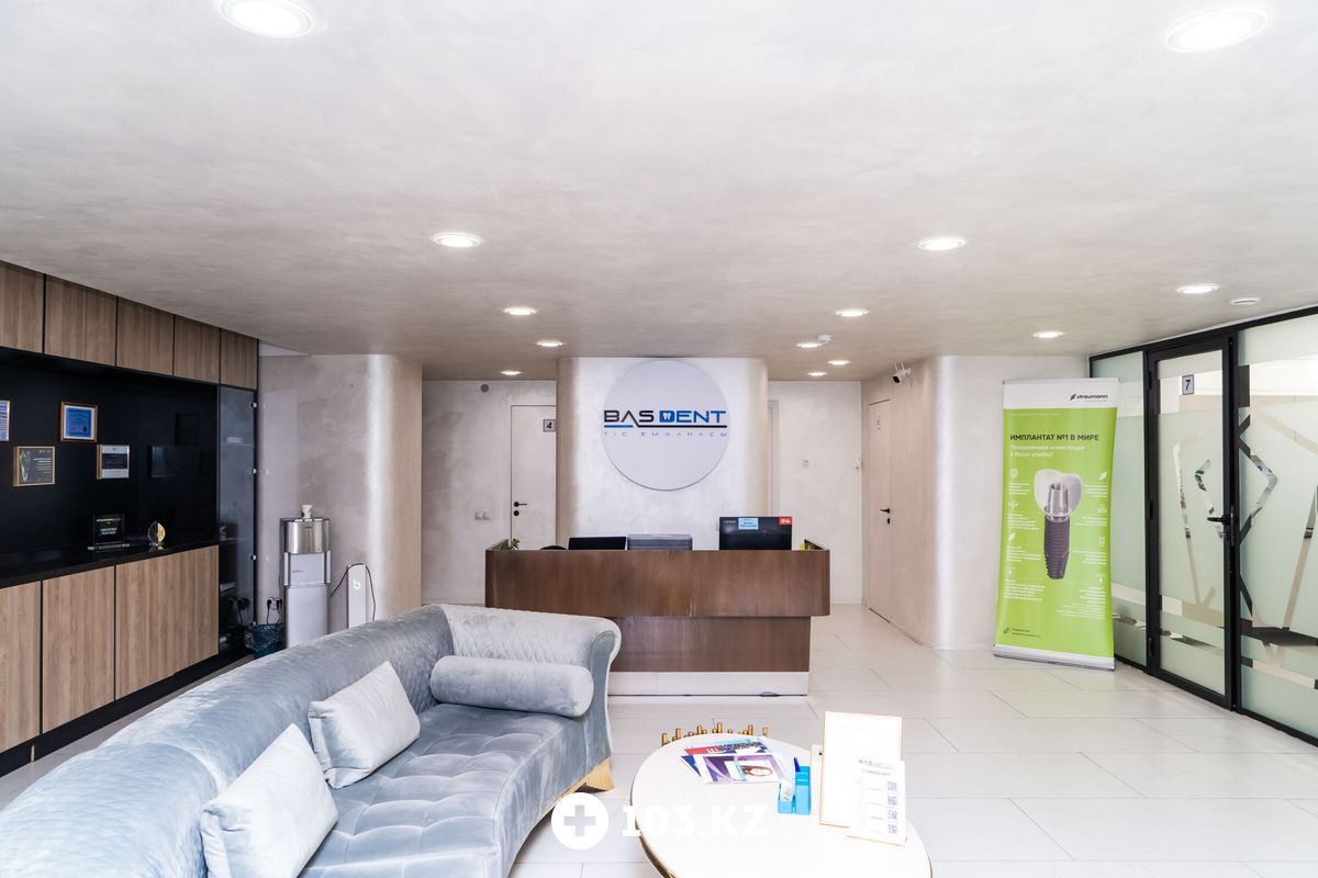 Bas dent (Бас дент) Стоматология Bas dent (Бас дент) - фото 1644722